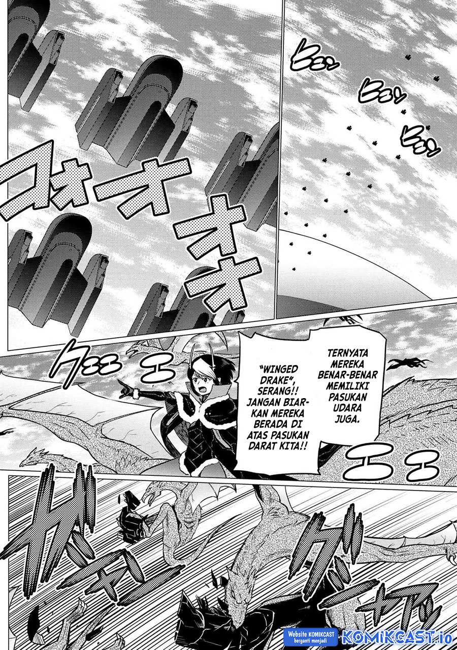 Kumo desu ga, Nani Ka?